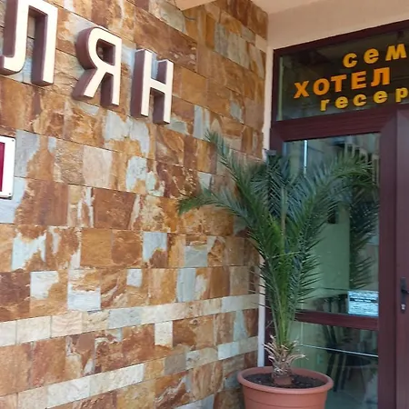 блян 3* Равда