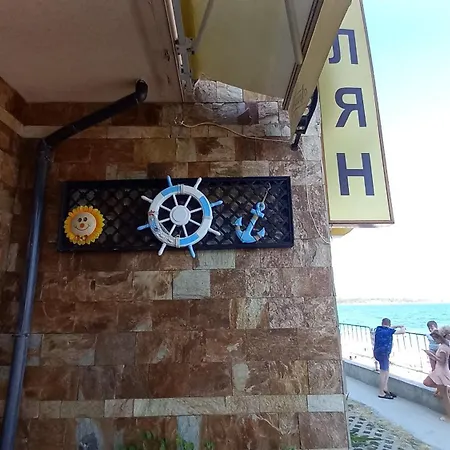 Hotel Blian 3*